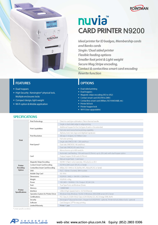 Pointman N9200 證卡打印機 PVC card printer, free software