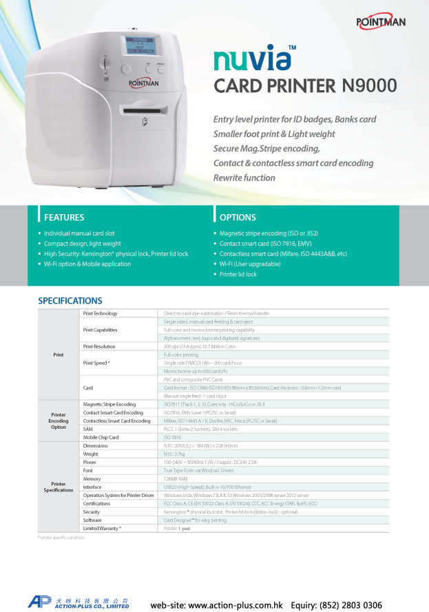 Pointman N9000 證卡打印機PVC card printer, free software