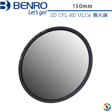 【BENRO百諾】 SD CPL HD ULCA WMC SLIM偏光鏡 150mm