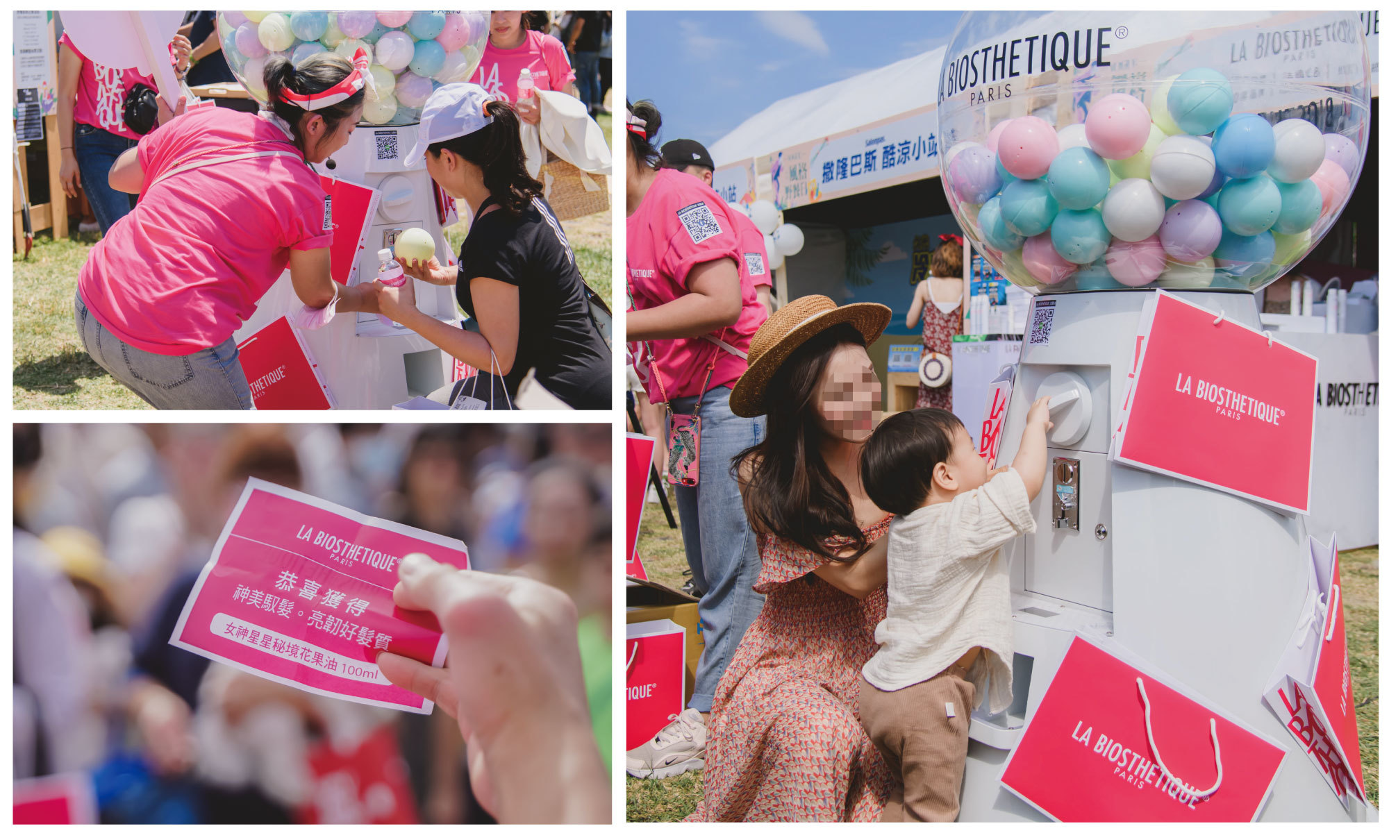 小朋友也超愛的扭蛋機,超強抽獎獎項,樣樣有獎的扭蛋,