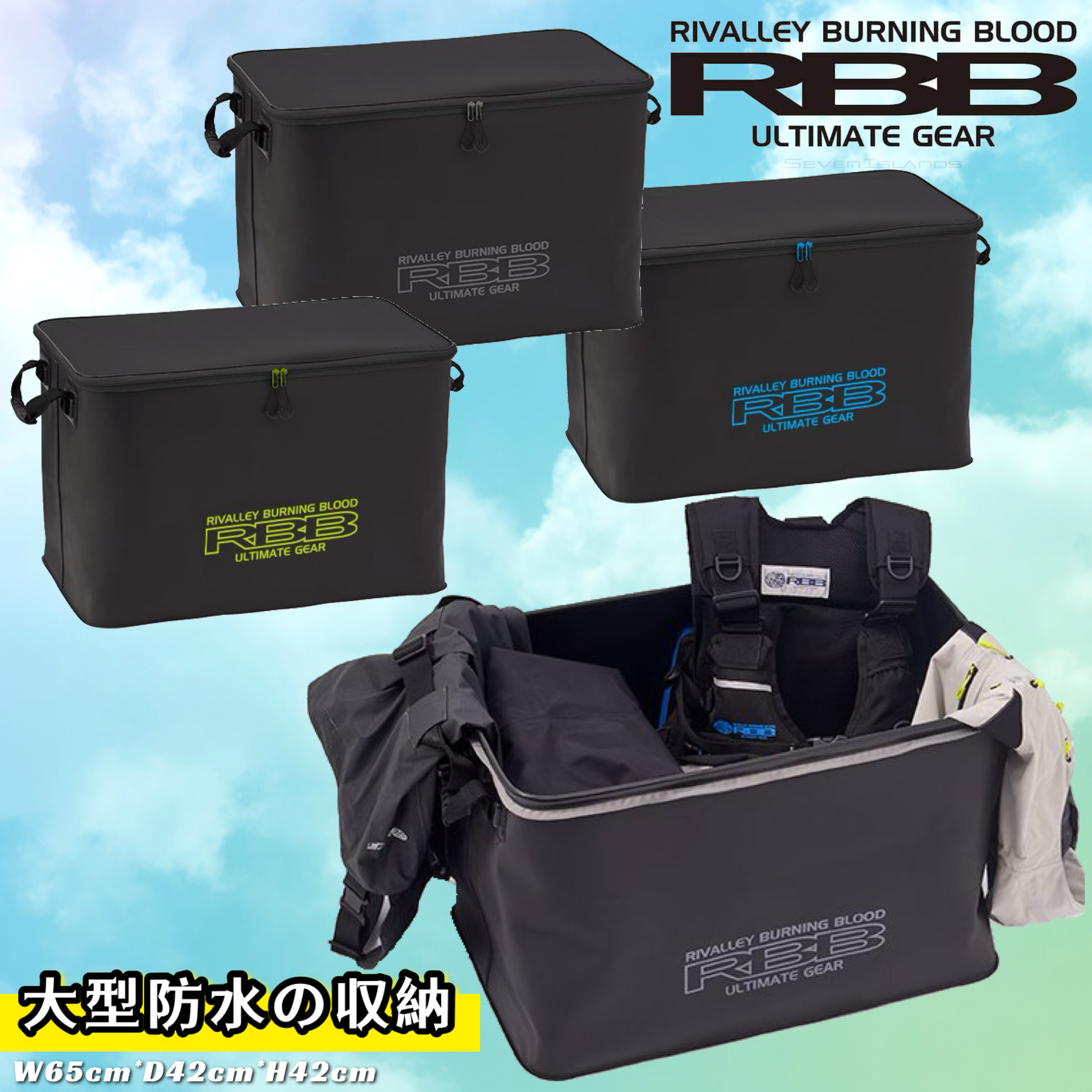 プレミアムウォーター 4箱セット original.jpeg?1626862003