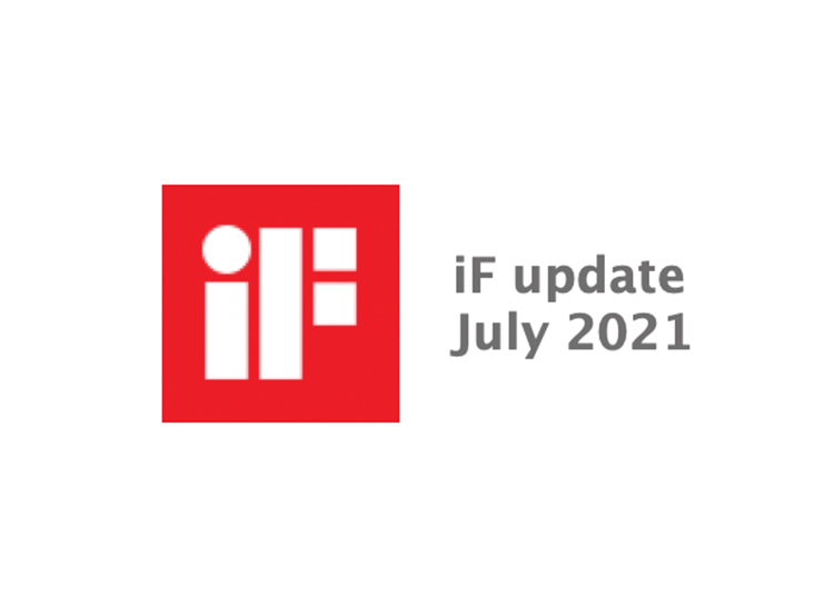 iF設計2021年7月新訊