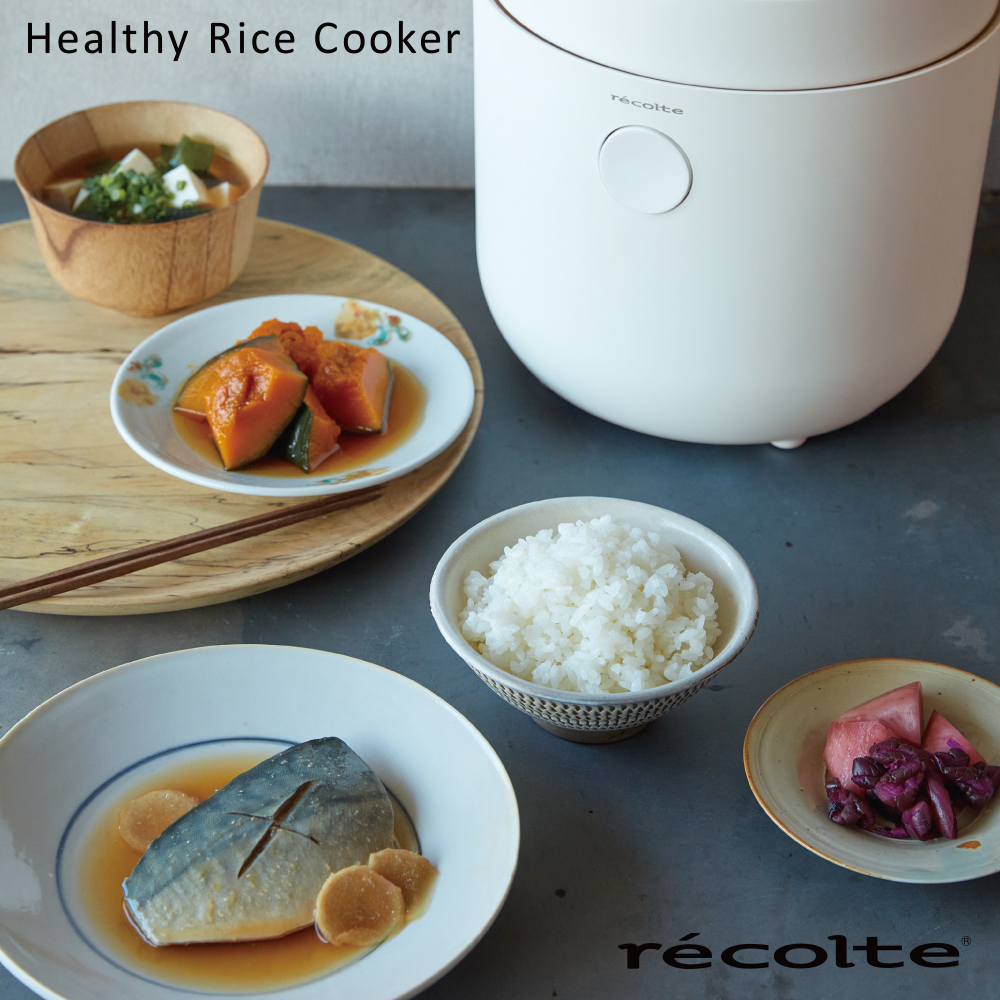 recolte Healthy Rice Cooker 電子鍋RHR-1