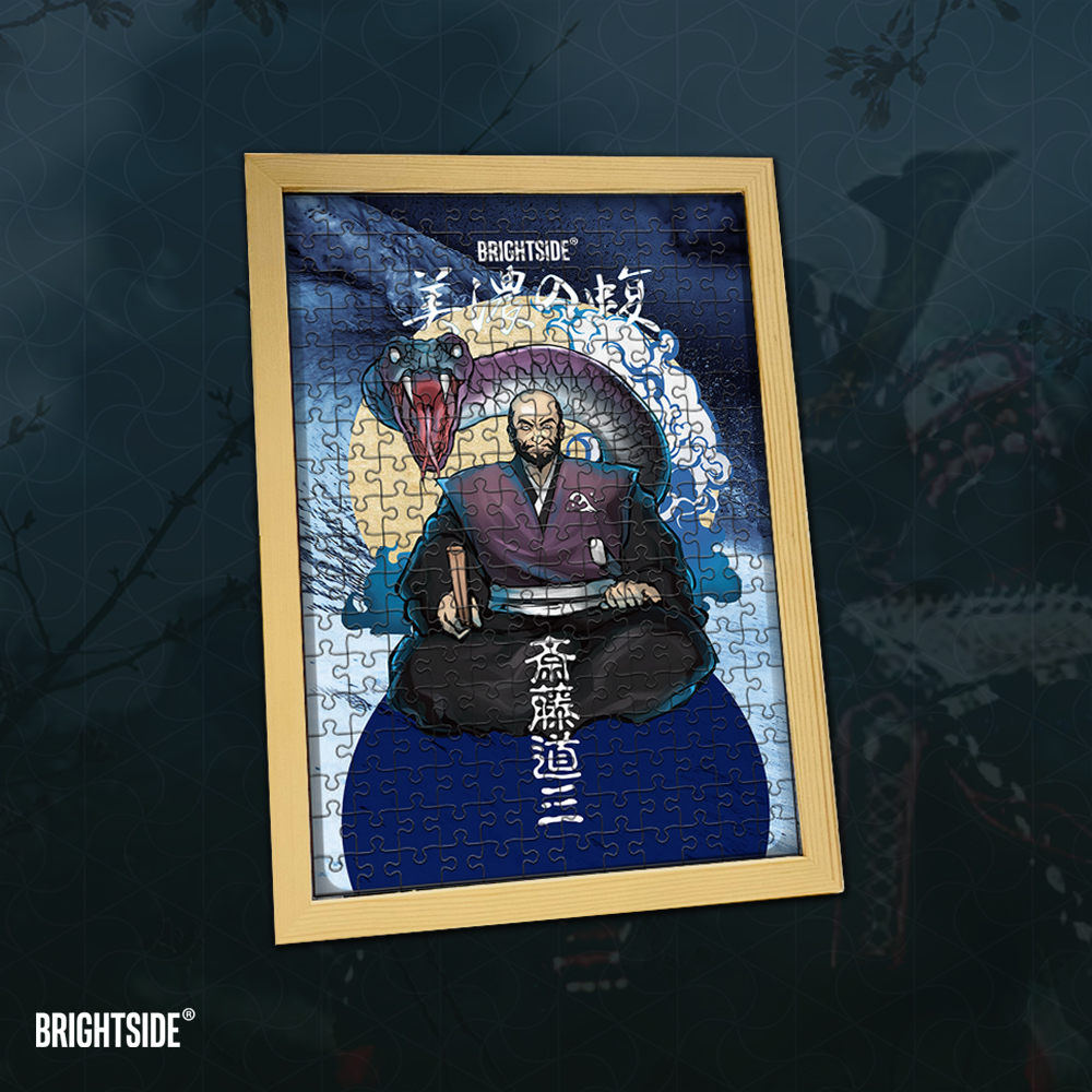 Brightside ® - 戰國豪傑(織田軍) | (織田)齋藤道三 拼圖