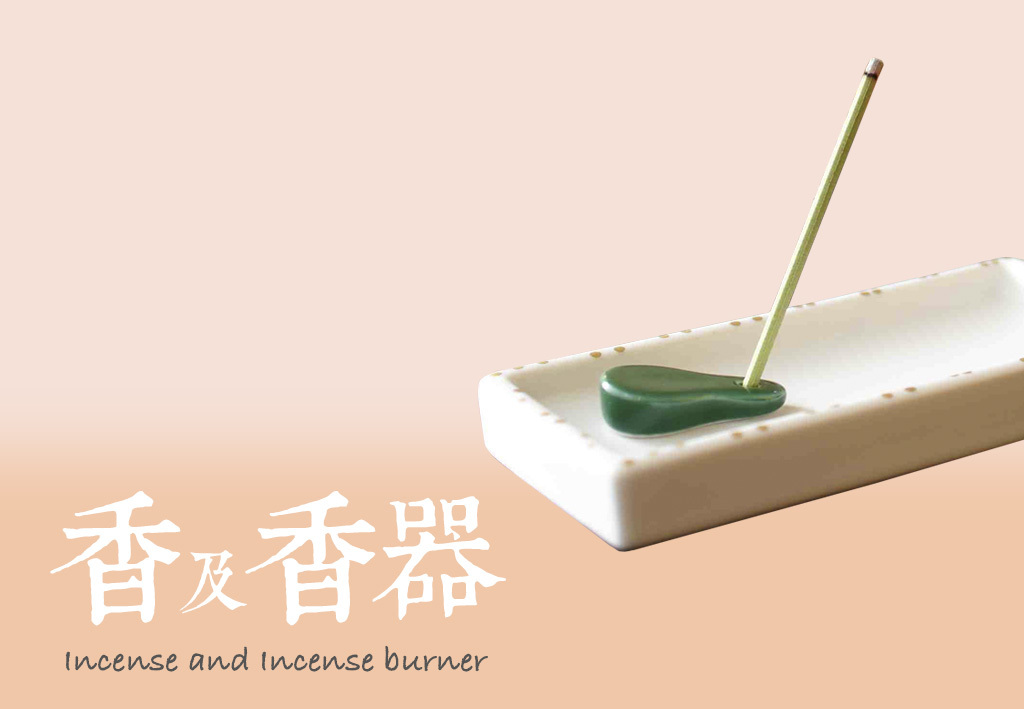 漢禮，漢礼，禪修，正念，手工藝品，䈬團，書，生活，禮品佛教，梅村，‎Meditation Cushions, Buddhist Jewelry, Meditation Supplies, Buddha Statues, Vegan lifestyle