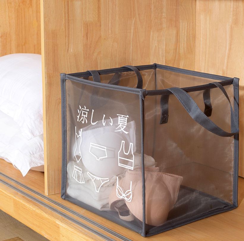 可折疊 透氣 網布浴室收納籃