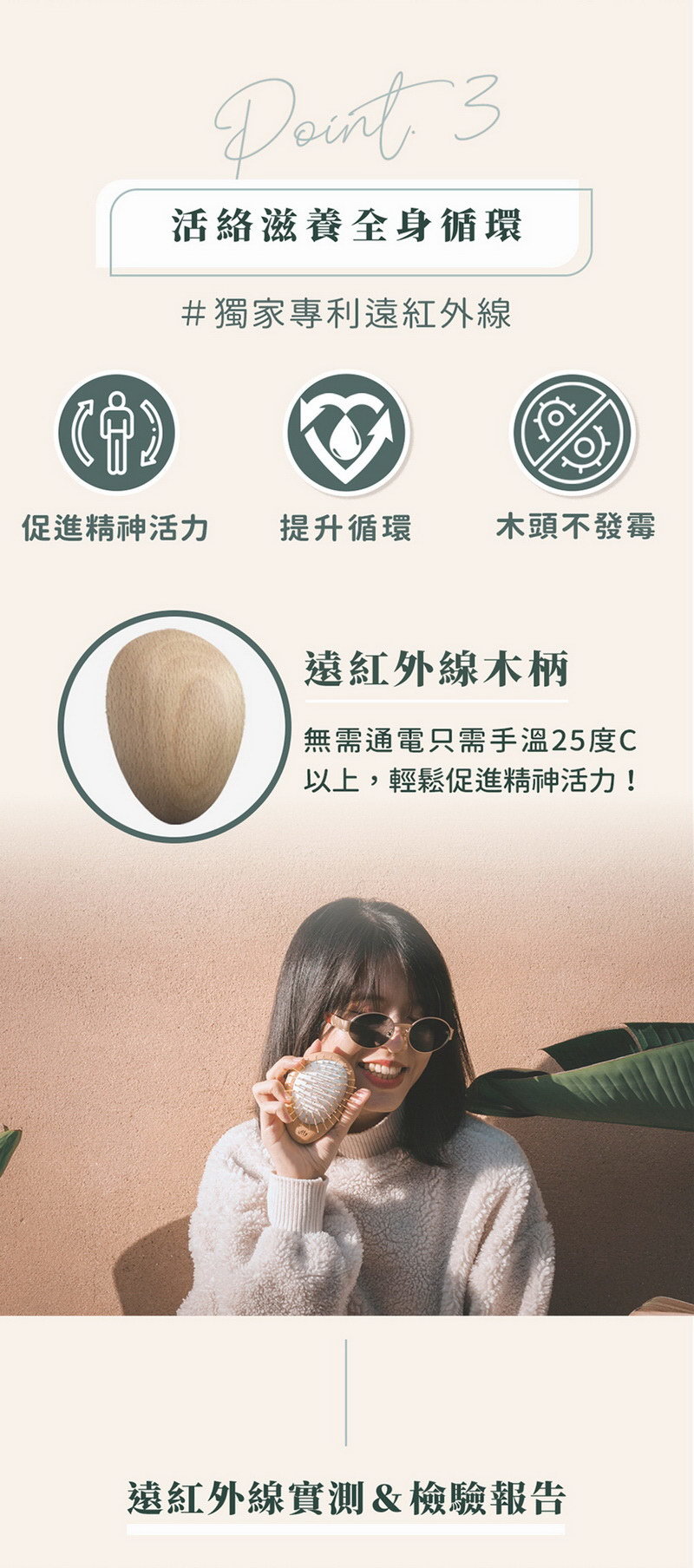 Uffy 24K ゴールドメッキ 絡んだ髪をほぐすヘアブラシ - 人間