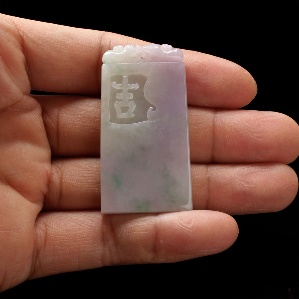 【雅紅珠寶】天然春帶彩翡翠項鍊-吉祥平安-N0049