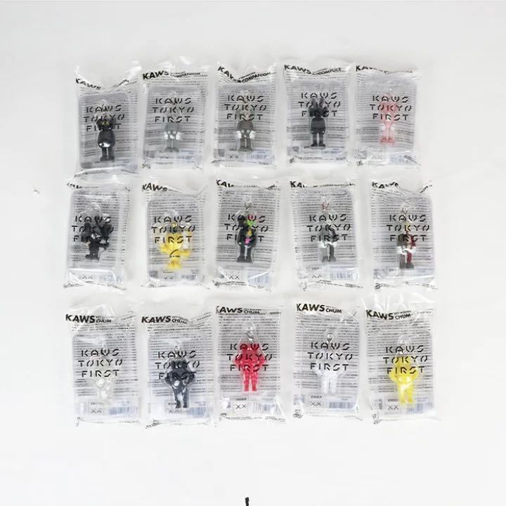 KAWS TOKYO FIRST 展場限定鑰匙圈 15個一組
