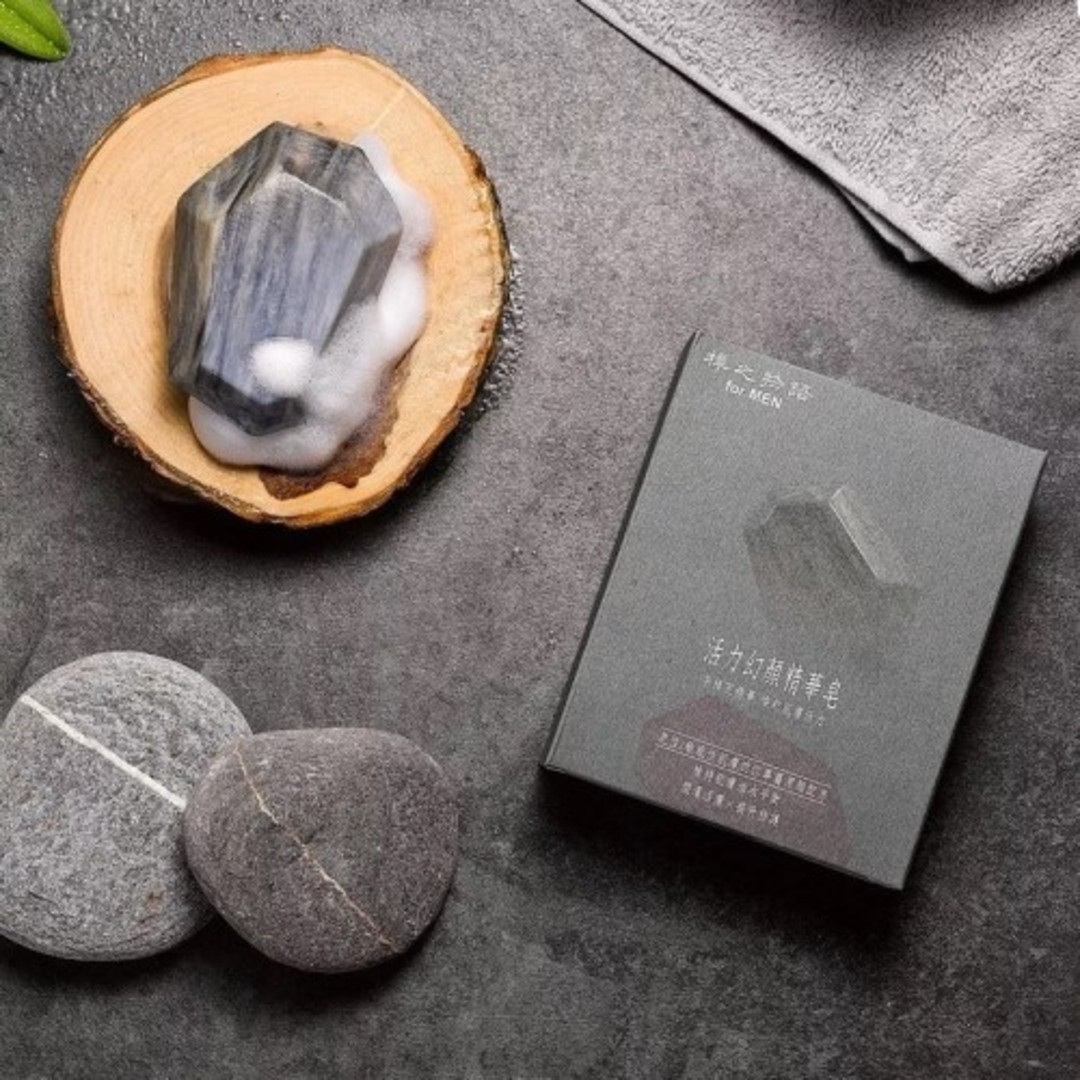 男士洗臉推薦 男士洗臉香皂 乾肌 敏感肌洗臉皂