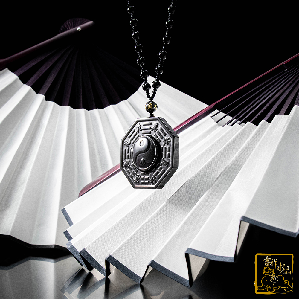 彩虹黑曜八卦項鍊 4.8cm 辟邪擋煞