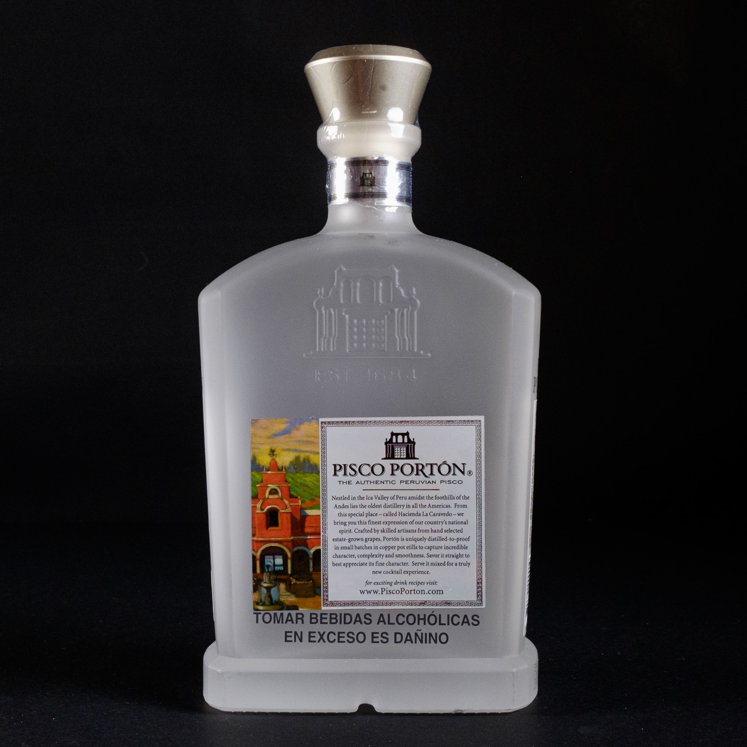 Phone-ordered｜Portón Pisco Mosto Verde Acholado｜Peru・So