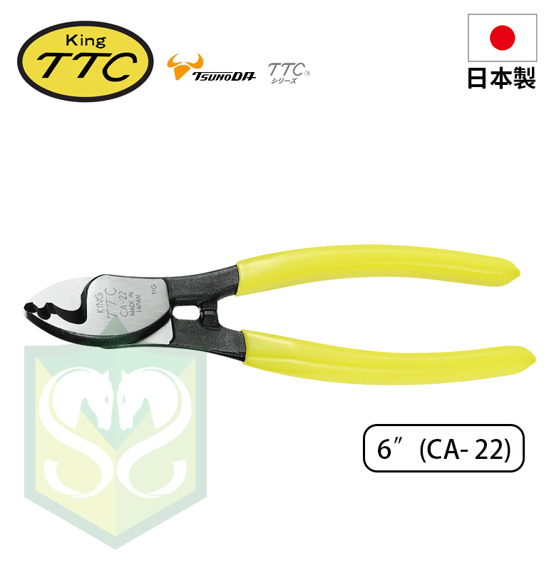 Japan KING-TTC Cable Cutter