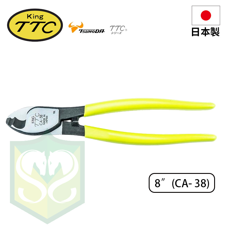 Japan KING-TTC Cable Cutter