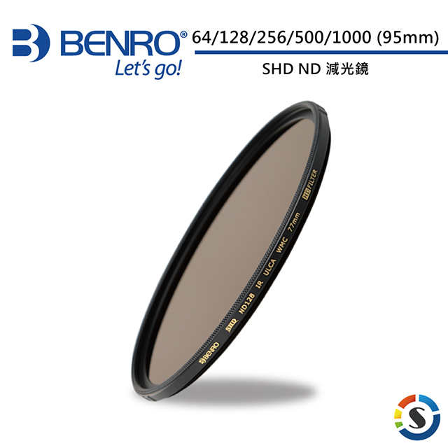 【BENRO百諾】SHD ND64/128/256/500/1000 圓形減光鏡 95mm