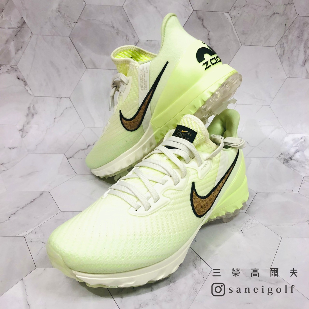 Nike Air Zoom Infinity Tour 』