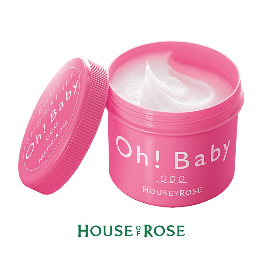 OH! Baby Body Smoother