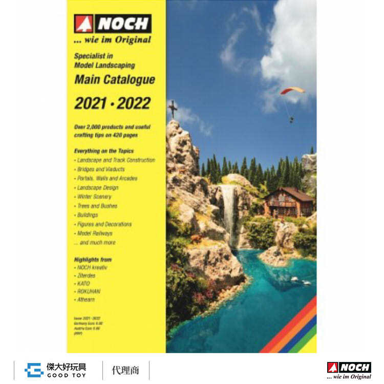 Noch 72212 型錄 2021-2022