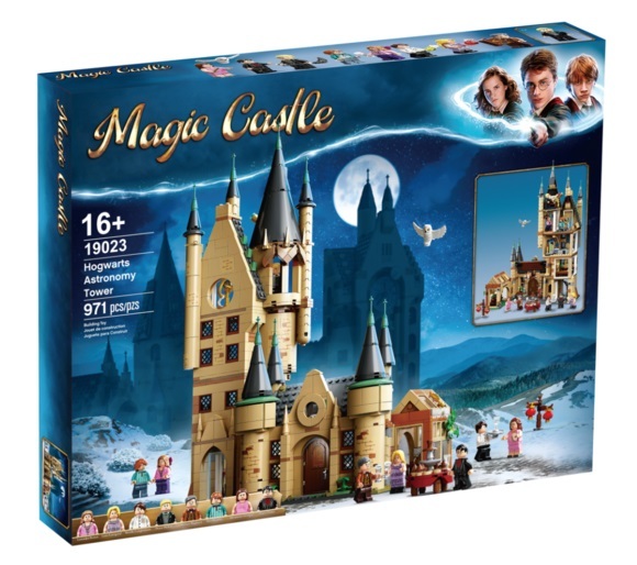 Astronomy Tower Harry Potter NO BOX  Minifigure Building Set NA11573