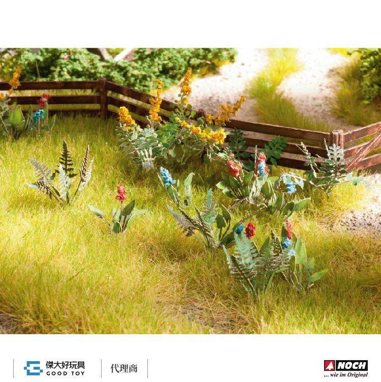 Noch 14056 (HO) 田野植物和野花 (17入)