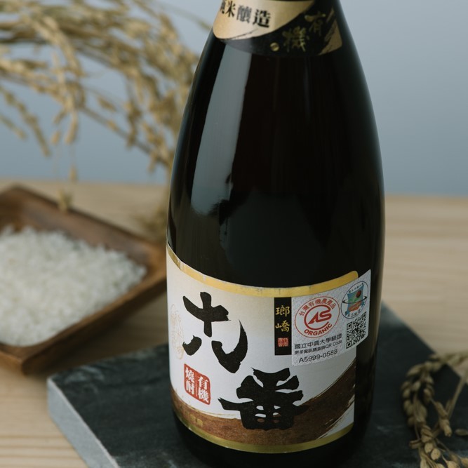 【禾發堂嚴選】瑯嶠十八番  |  有機燒酎