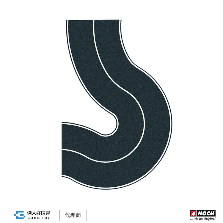 Noch 34201 (N) 道路貼片 曲線柏油路 (寬4cm 黑色2入)