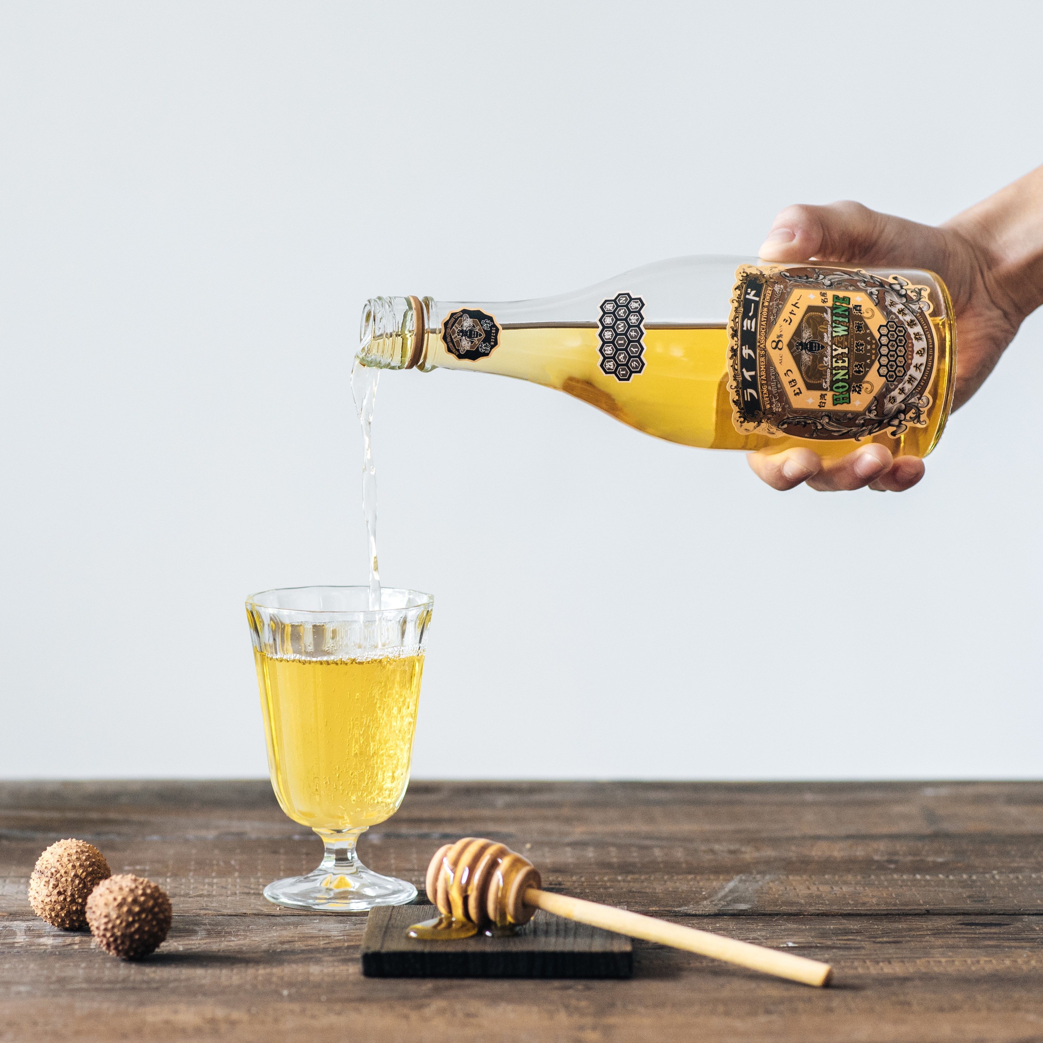 Litchi Mead ★World Award Winning