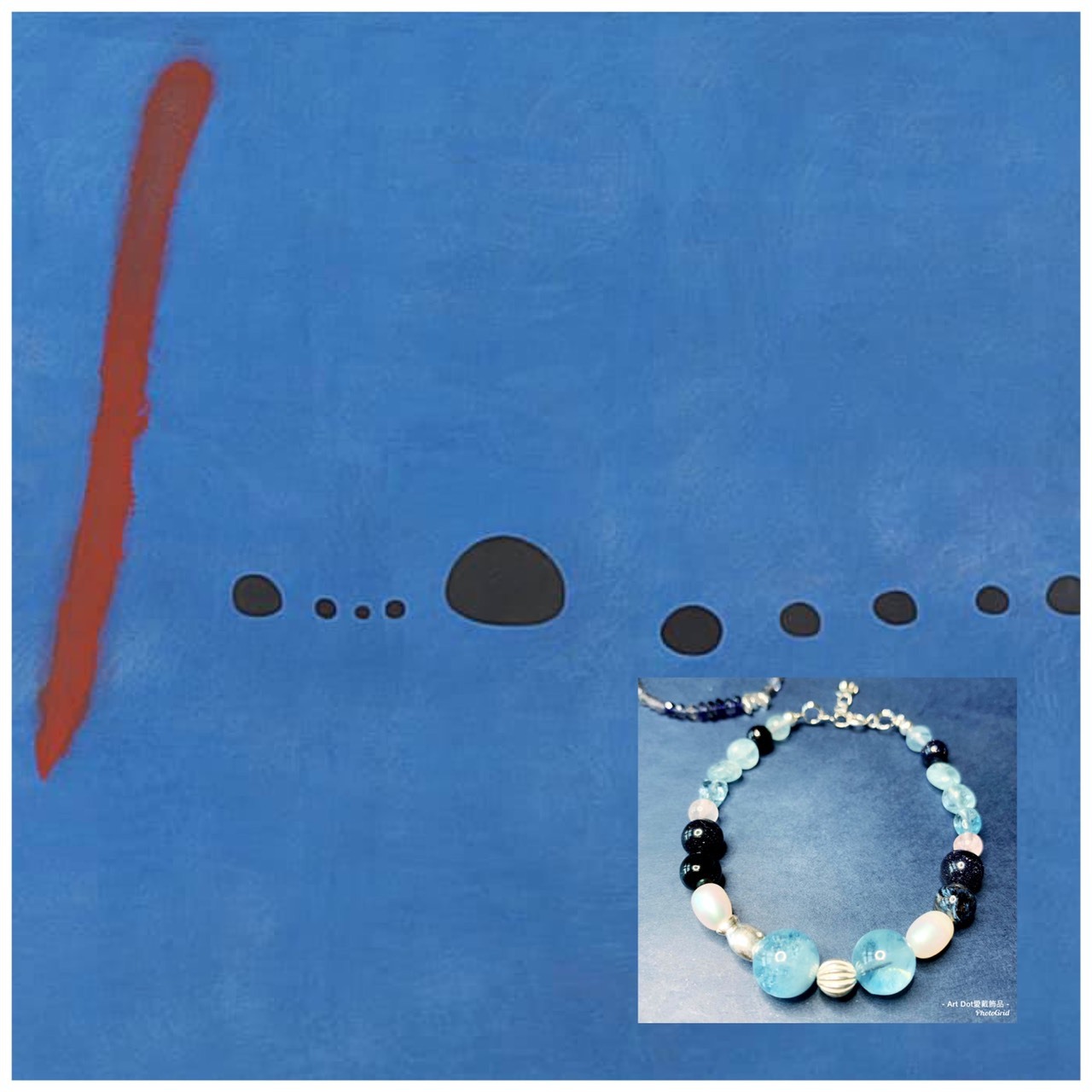 米羅藍色二號丨海藍寶與藍彼得石丨三月誕生石