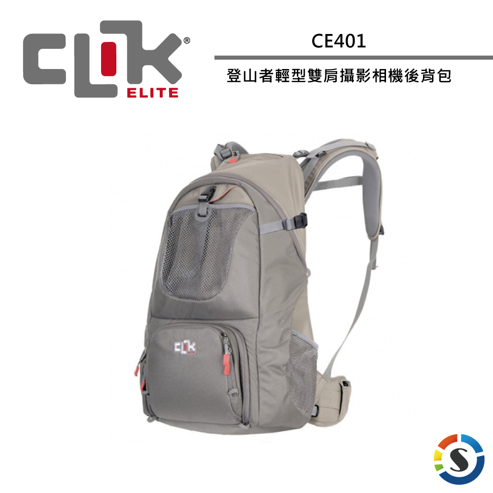 【CLIK ELITE】CE401 登山者輕型Hiker 雙肩攝影後背包 (黑/灰)