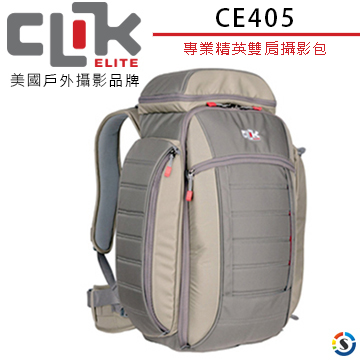 【CLIK ELITE】CE405 專業精英Pro Elite 雙肩攝影後背包 (黑/灰)