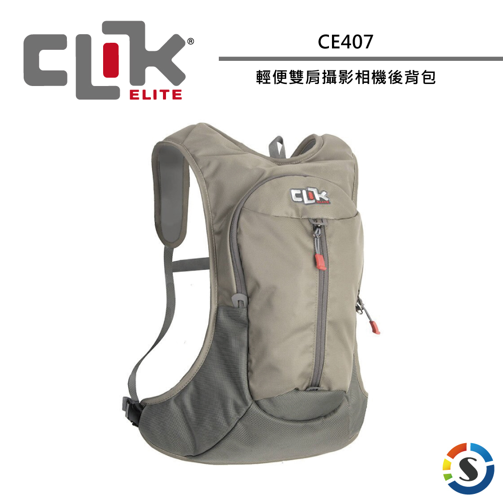 【CLIK ELITE】CE407 輕便 雙肩攝影後背包 (灰)