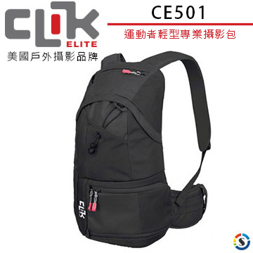 【CLIK ELITE】CE501 運動者輕型 雙肩攝影後背包 (黑/灰)