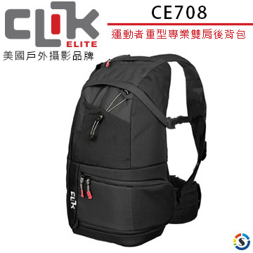 【CLIK ELITE】CE708 運動者重型 雙肩攝影後背包 (黑/灰)