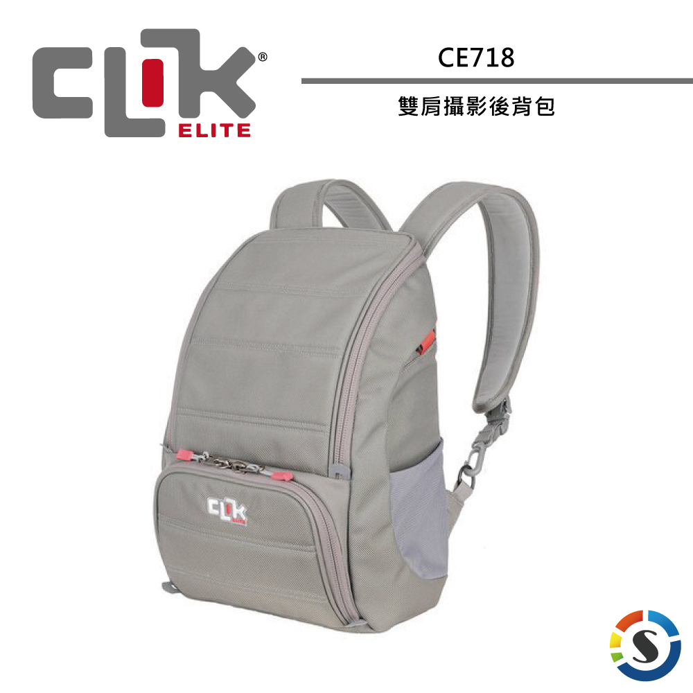 【CLIK ELITE】CE718 遠足者 雙肩攝影後背包 (延齡草)