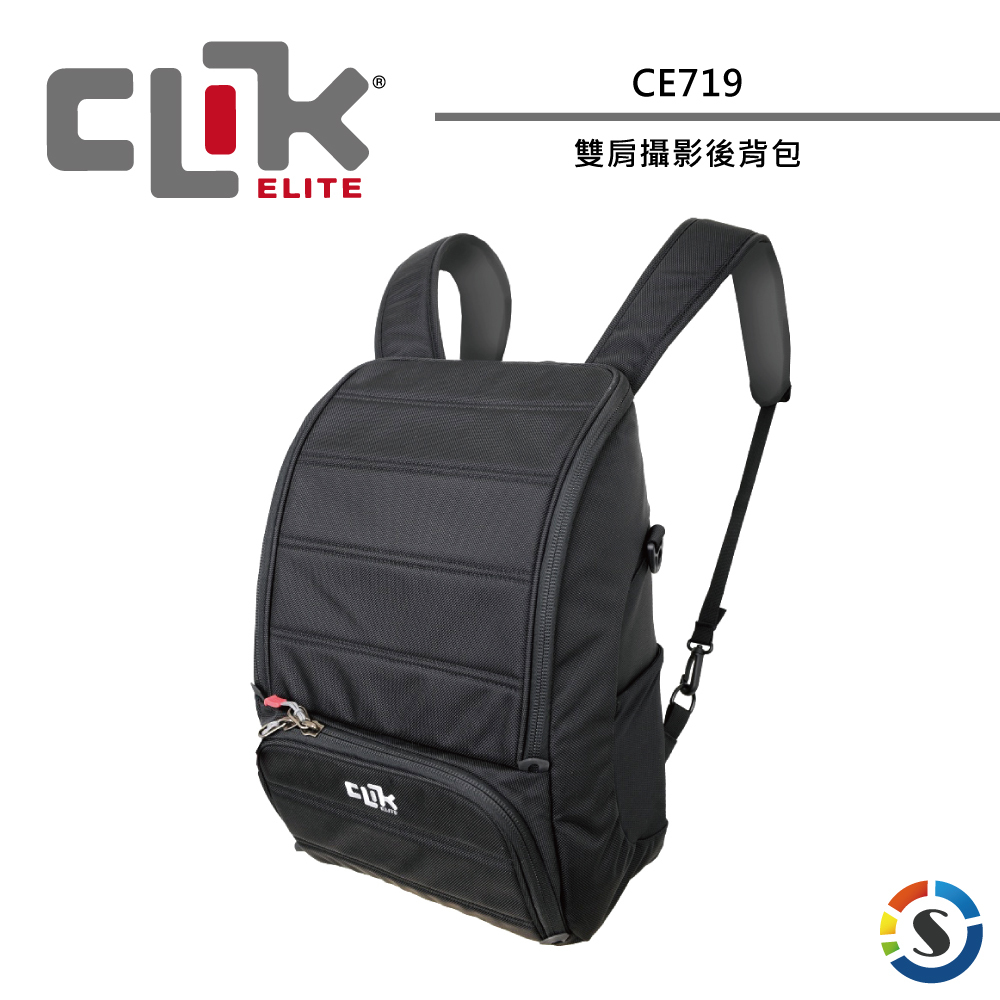 【CLIK ELITE】CE719 遠足者 雙肩攝影後背包 (寶石藍/灰)
