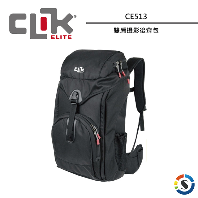 【CLIK ELITE】CE513 銳跑者 雙肩攝影後背包 (黑)