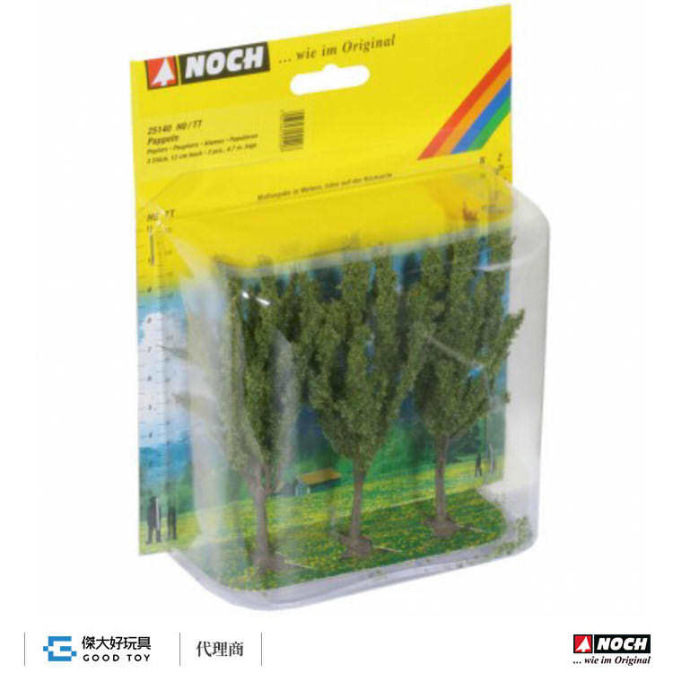 Noch 25140 (HO) 白楊樹 (12cm 3入)