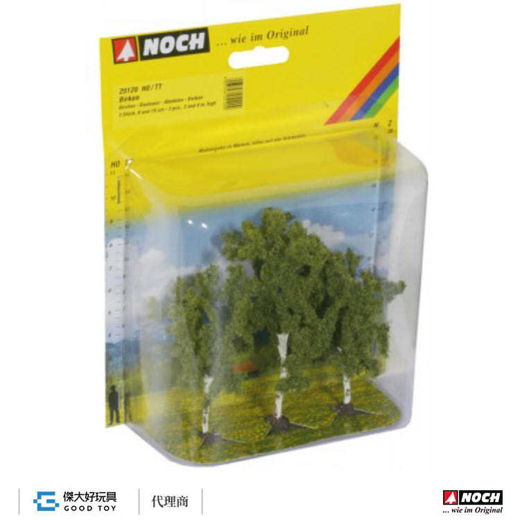 Noch 25120 (HO) 樺樹 (8-10cm 3入)