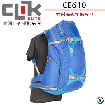 【CLIK ELITE】CE610 Contrejour40 雙肩攝影後背包 (黑/藍)