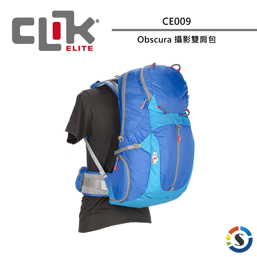 【CLIK ELITE】CE009 Obscura 雙肩攝影後背包 (藍)
