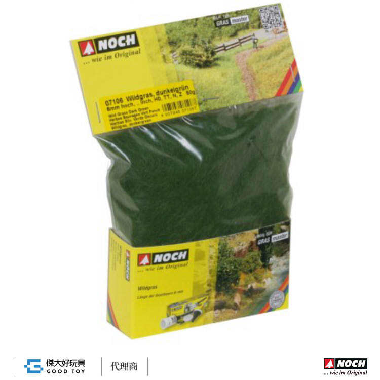 Noch 07106 草針 野草 6mm (深綠色 50g)