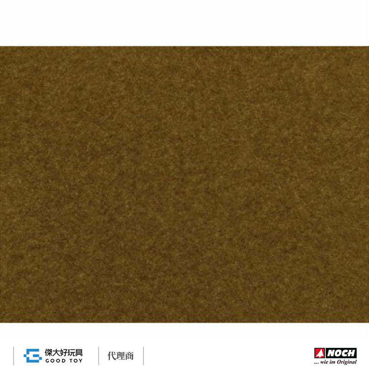 Noch 07082 草針 野草 6mm (棕褐色 50g)