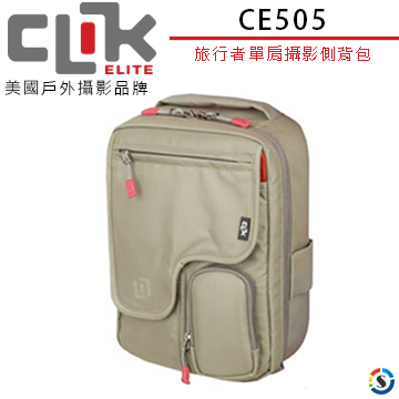 【CLIK ELITE】CE505 旅行者Traveler 單肩攝影側背包 (黑/灰)