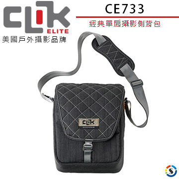 【CLIK ELITE】CE733 SCHULTER 單肩攝影側背包 (灰)