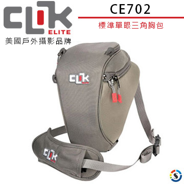 【CLIK ELITE】CE702 攝影三角胸包 (黑/灰)