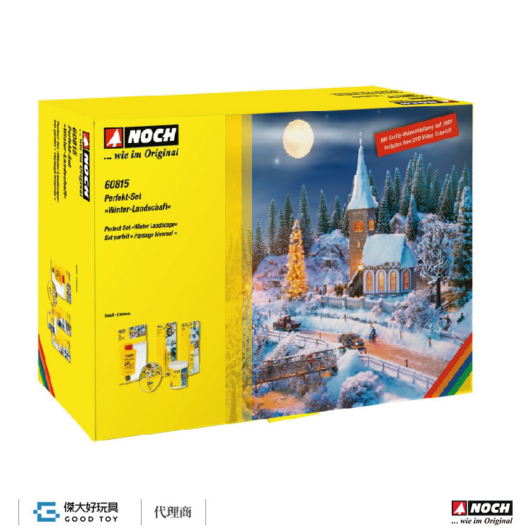 Noch 60815 Perfect Set 雪景製作場景組 (含教學DVD)