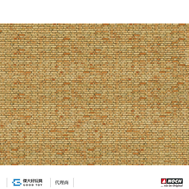 Noch 56613 (HO) 3D紙牆卡 黃磚牆 (25x12.5cm)