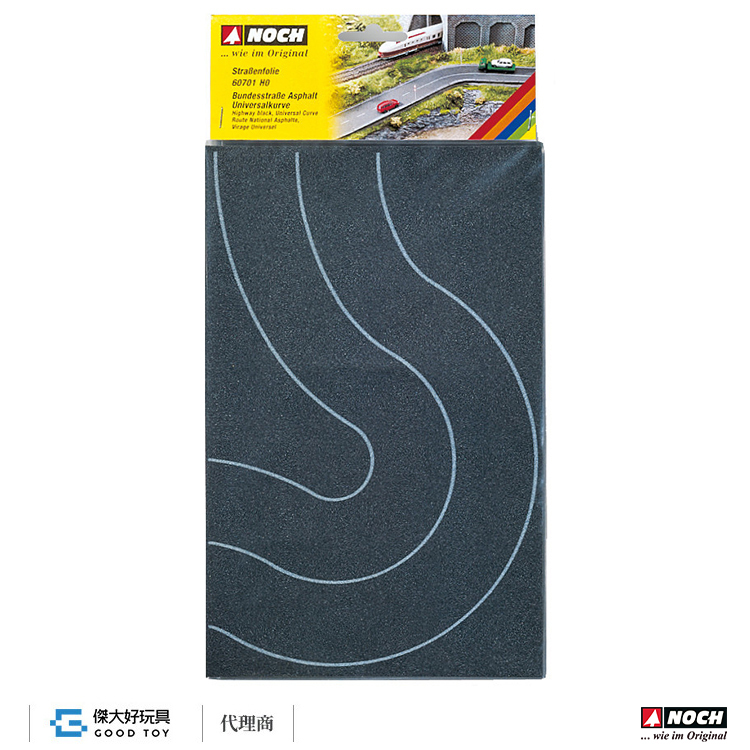 Noch 60701 (HO) 道路貼片 黑色柏油彎道 (2入)
