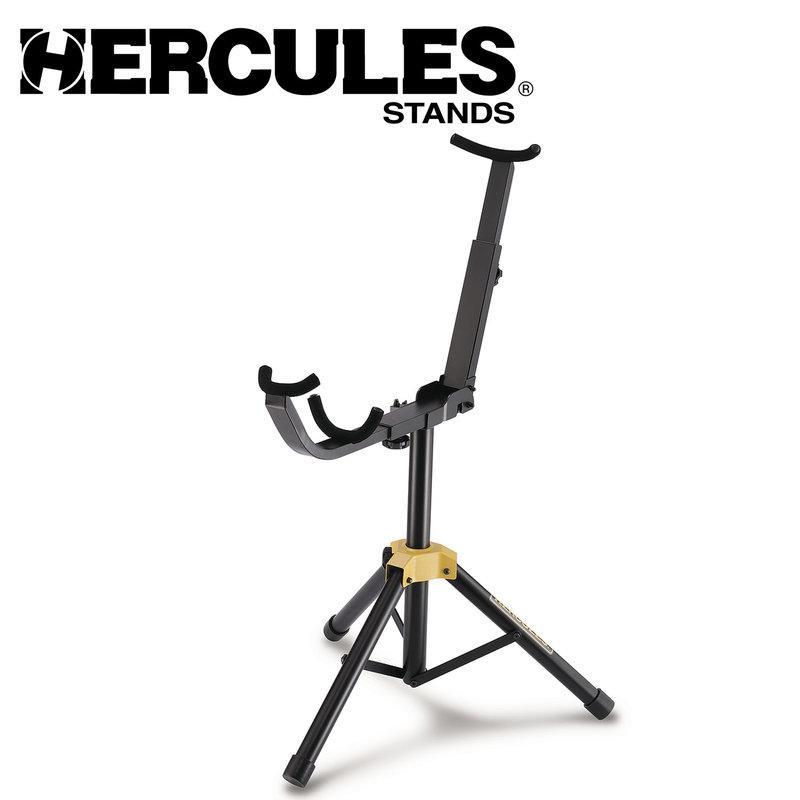 Hercules 海克力斯 DS552B 低音號/粗管上低音號/上低音號/中音號架