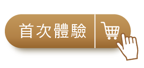 普拉提疏胸保養課程